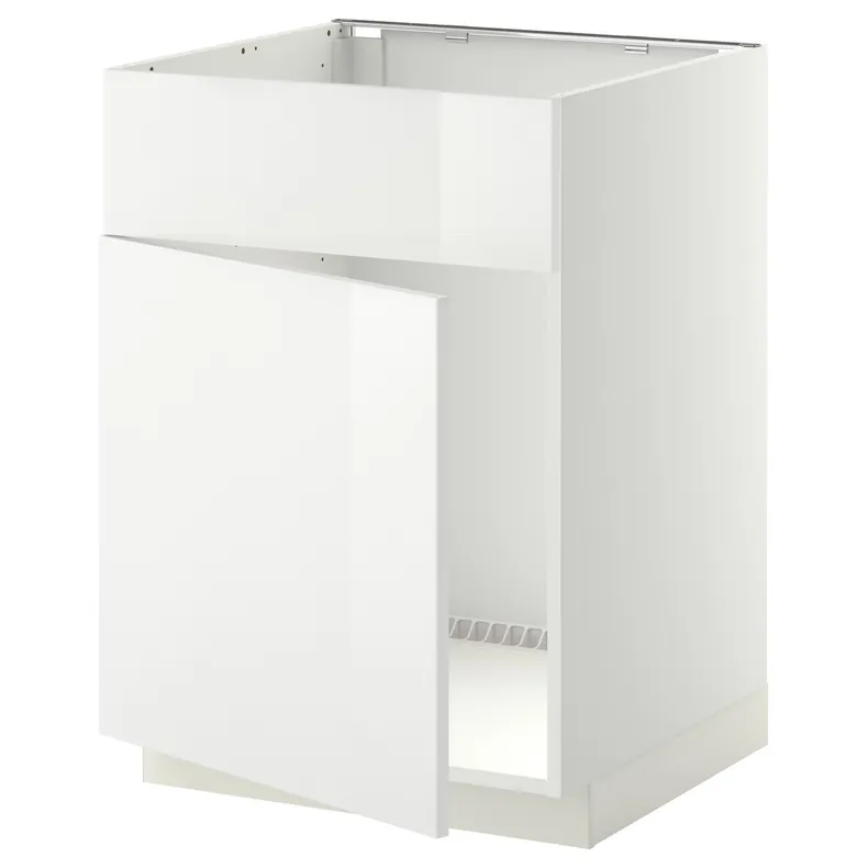 IKEA METOD МЕТОД, шкаф под мойку / дверь / фасад, белый / Рингхульт белый, 60x60 см 494.591.86 фото №1