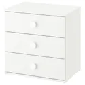 IKEA GODISHUS ГОДІСХУС, комод із 3 шухлядами, білий, 60x40x60 см 805.980.95 фото thumb №1