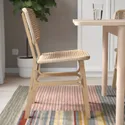 IKEA VOXLÖV ВОКСЛЕВ, стілець, світлий бамбук 504.502.36 фото thumb №5