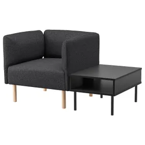 IKEA LILLEHEM ЛИЛЛЕХЕМ, кресло с придиванным столиком, Окрашенное темно-серое дерево 995.697.38 фото