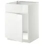 IKEA METOD МЕТОД, шкаф под мойку / дверь / фасад, белый / Рингхульт белый, 60x60 см 494.591.86 фото