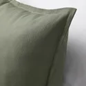 IKEA GURLI ГУРЛІ, чохол на подушку, насичений зелений, 50x50 см 604.895.87 фото thumb №5