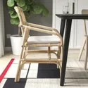 IKEA LISABO ЛИСАБО / SALNÖ САЛЬНО, стол+4 стула с подлокотниками, черный ротанг / натуральный ротанг 495.646.15 фото thumb №3