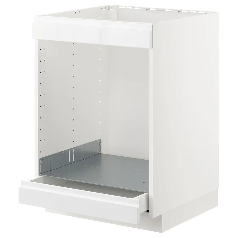 IKEA METOD МЕТОД / MAXIMERA МАКСІМЕРА, підлогова шафа для плити+дух з шухл, білий / ВОКСТОРП глянцевий / білий, 60x60 см 292.543.17 фото №1