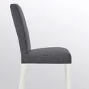 IKEA BERGMUND БЕРГМУНД, стілець, білий/ГУННАРЕД класичний сірий 694.815.96 фото thumb №6