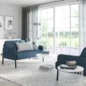 IKEA GLOSTAD ГЛОСТАД, 2-местный диван, Книса средне-синяя 104.658.24 фото thumb №3