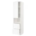 IKEA METOD МЕТОД / MAXIMERA МАКСІМЕРА, висока шафа для мікрох печі, 2 шухл, білий Енкопінг / білий імітація дерева, 60x60x240 см 394.735.88 фото thumb №1