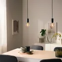 IKEA SUNNEBY СУННЕБЮ / TRÅDFRI ТРОДФРИ, подвесной светильник с лампочкой, черный / умный теплый белый 895.170.14 фото thumb №3