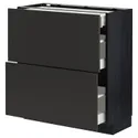 IKEA METOD МЕТОД / MAXIMERA МАКСИМЕРА, напольный шкаф / 2 фасада / 3 ящика, черный / никебо матовый антрацит, 80x37 см 694.985.68 фото thumb №1
