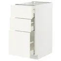 IKEA METOD МЕТОД / MAXIMERA МАКСІМЕРА, підлогова шафа з 3 шухлядами, білий / ВАЛЛЬСТЕНА білий, 40x60 см 695.072.09 фото thumb №1