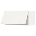IKEA METOD МЕТОД, горизонтальный навесной шкаф, белый / Вальстена белый, 80x40 см 395.072.77 фото thumb №1