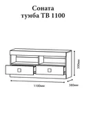 Еверест Тумба Эверест ТВ 1100 Соната 110х38х50 дуб сонома + белый (DTM-2255) фото thumb №3