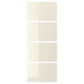 IKEA HOKKSUND ХОККСУНД, 4 панелі для рами розсувних дверцят, глянцевий світло-бежевий, 75x201 см 603.738.03 фото