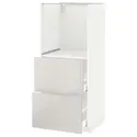 IKEA METOD МЕТОД / MAXIMERA МАКСІМЕРА, висока шафа, 2 шухляди для духовки, білий / Ringhult світло-сірий, 60x60x140 см 891.428.26 фото thumb №1