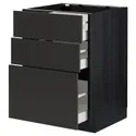IKEA METOD МЕТОД / MAXIMERA МАКСИМЕРА, напольный шкаф с 3 ящиками, черный / никебо матовый антрацит, 60x60 см 694.987.90 фото thumb №1
