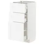 IKEA METOD МЕТОД / MAXIMERA МАКСІМЕРА, підлогова шафа з 3 шухлядами, білий Енкопінг / білий імітація дерева, 40x37 см 194.734.43 фото