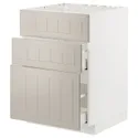 IKEA METOD МЕТОД / MAXIMERA МАКСИМЕРА, шкаф д / варочн панели / вытяжка / ящик, белый / Стенсунд бежевый, 60x60 см 494.775.57 фото thumb №1