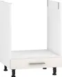 Шкаф нижний для встраиваемого духового шкафа с ящиком HALMAR VENTO DP-60/82 Фасад : бежевый фото