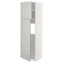 IKEA METOD МЕТОД, висока шафа для холодильника, 2 дв, білий / Хавсторп світло-сірий, 60x60x200 см 095.391.85 фото thumb №1