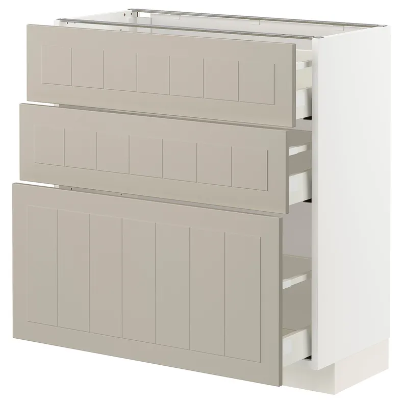 IKEA METOD МЕТОД / MAXIMERA МАКСИМЕРА, напольный шкаф с 3 ящиками, белый / Стенсунд бежевый, 80x37 см 794.081.57 фото №1