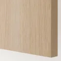 IKEA PAX ПАКС / HASVIK ХАСВІК, гардероб, дуб білий морений/білий морений дуб, 200x66x236 см 294.899.38 фото thumb №4