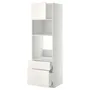 IKEA METOD МЕТОД / MAXIMERA МАКСІМЕРА, вис шаф д / дух / мікр печі / двер / 2 шух, білий / ВЕДДІНГЕ білий, 60x60x200 см 094.675.22 фото