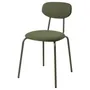 IKEA ÖSTANÖ ЕСТАНЕ, стілець, темно-зелений Нагадати / темно-зелений 505.689.00 фото