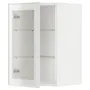 IKEA METOD МЕТОД, навесной шкаф / полки / стеклян дверца, белый / Хейста белое прозрачное стекло, 40x60 см 794.905.43 фото