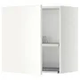 IKEA METOD МЕТОД, навесной шкаф с сушилкой, белый / белый, 60x60 см 794.552.38 фото