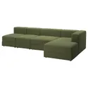 IKEA JÄTTEBO ЄТТЕБУ, 4,5міс модульний диван з кушеткою, правий/САМСАЛА темний жовто-зелений 994.714.02 фото thumb №1