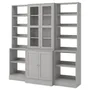 IKEA HAVSTA ХАВСТА, комбін д / зберіг зі склян дверцятами, сірий, 203x47x212 см 492.659.23 фото