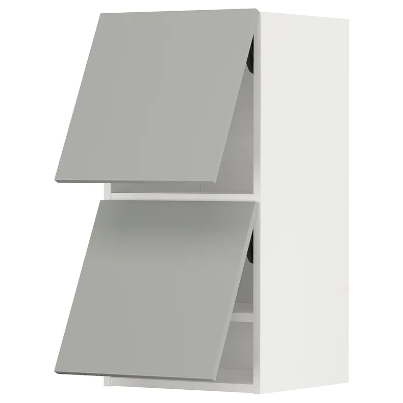 IKEA METOD МЕТОД, навесной шкаф / 2 дверцы, горизонтал, белый / светло-серый, 40x80 см 695.390.07 фото №1