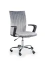 Кресло компьютерное офисное вращающееся HALMAR DORAL, серый бархат фото