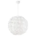 IKEA GRIMSÅS ГРИМСОС, подвесной светильник, белый, 55 см 103.647.40 фото thumb №1