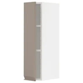 IKEA METOD МЕТОД, навесной шкаф с полками, белый / матовый темно-бежевый, 20x80 см 894.925.89 фото