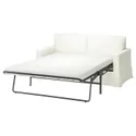 IKEA HYLTARP ХЮЛЬТАРП, чохол для 2-місного дивана-ліжка, ХАЛЛАРП білий 105.473.25 фото thumb №2