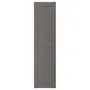 IKEA BERGSBO БЕРГСБУ, дверца с петлями, тёмно-серый, 50x195 см 794.362.40 фото