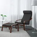 IKEA POÄNG ПОЕНГ, крісло, коричневий / ХІЛЛАРЕД антрацит 091.977.85 фото thumb №2