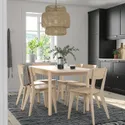 IKEA RÖNNINGE РЁННИНГЕ / LISABO ЛИСАБО, стол и 4 стула, берёза / берёза, 118 / 173 см 394.290.53 фото thumb №2