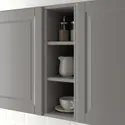 IKEA TORNVIKEN ТОРНВИКЕН, открытый шкаф, серый, 20x37x60 см 403.589.93 фото thumb №2