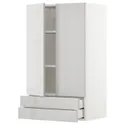 IKEA METOD МЕТОД / MAXIMERA МАКСІМЕРА, навісна шафа, 2 дверцят / 2 шухляди, білий / Ringhult світло-сірий, 60x100 см 494.579.41 фото thumb №1