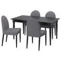 IKEA INGATORP ІНГАТОРП / DANDERYD ДАНДЕРЮД, стіл+4 стільці, чорний чорний / сірий сірий, 155 / 215 см 794.839.67 фото thumb №1