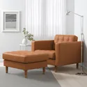 IKEA LANDSKRONA ЛАНДСКРУНА, крісло, Grann / Bomstad золотисто-коричневий / дерево 192.691.97 фото thumb №2