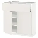 IKEA METOD МЕТОД / MAXIMERA МАКСІМЕРА, підлогова шафа, шухляда / 2 дверцят, білий / ВЕДДІНГЕ білий, 80x37 см 194.677.91 фото thumb №1