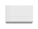 BRW Стільниця для кухні Tapo Special 40 см навісна біла екрю, альпійський білий/екрю білий FK_NO_40/23_O-BAL/BIEC фото thumb №1