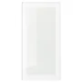 IKEA HEJSTA ХЭЙСТА, стеклянная дверь, белое / прозрачное стекло, 40x80 см 005.266.39 фото