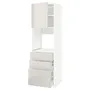 IKEA METOD МЕТОД / MAXIMERA МАКСИМЕРА, высокий шкаф д / духовки / дверь / 3ящика, белый / светло-серый, 60x60x200 см 294.554.05 фото