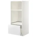 IKEA METOD МЕТОД / MAXIMERA МАКСИМЕРА, высокий шкаф с ящиком д / духовки / СВЧ, белый / Воксторп глянцевый / белый, 60x60x140 см 892.540.60 фото thumb №1