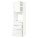 IKEA METOD МЕТОД / MAXIMERA МАКСИМЕРА, высокий шкаф д / духовки / дверь / 3ящика, белый / Рингхульт белый, 60x60x200 см 394.591.63 фото thumb №1