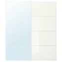IKEA AULI АУЛИ / FÄRVIK ФЭРВИК, пара раздвижных дверей, зеркало / белое стекло, 200x236 см 594.379.43 фото thumb №1